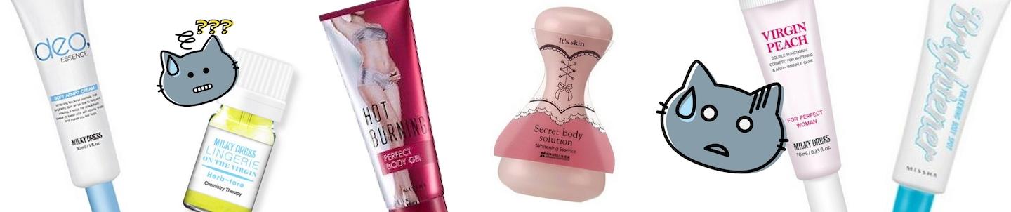 Armpits, Belly Buttons, and Yes, Down There 😳: K-Beauty Below the Neck