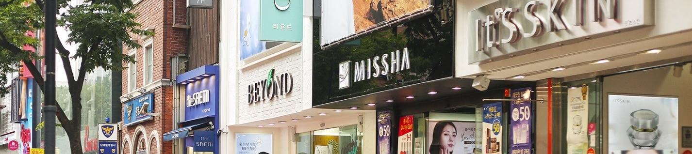 Shopping in Seoul: The Top Neighborhoods For the Best Shopping of Your Life
