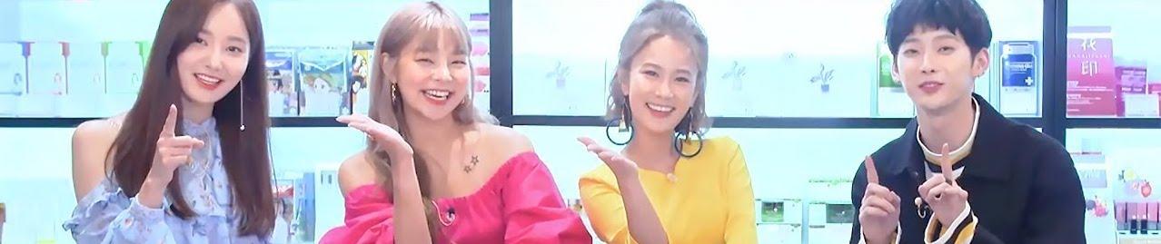 'The Beauty': K-Beauty’s Newest TV Show You Need to Watch RIGHT NOW