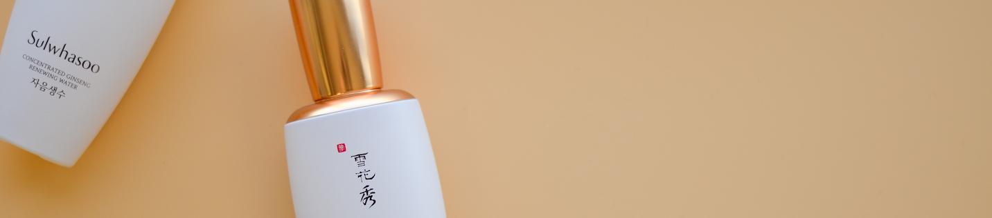 Summer Surprise: Sulwhasoo Concentrated Ginseng Renewing Emulsion Review