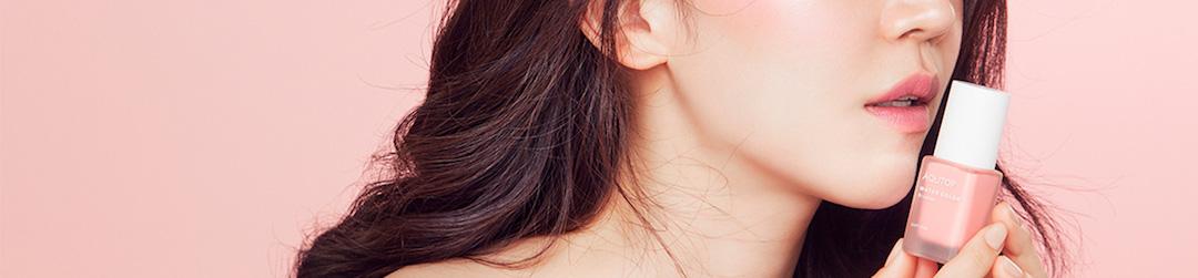 Juicy Skin, Fun to Use, & Oh-So Cute: Why Hello, AQUTOP Makeup!