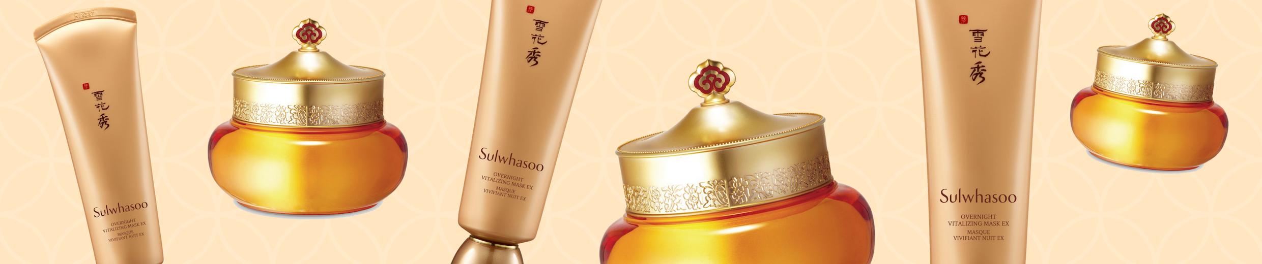 Whoo Do You Love? The History of Whoo In Yang Sleeping Pack vs. Sulwhasoo OVM