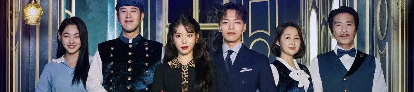 Made Up: Mythical Characters in Korean Dramas & Why I Love Them