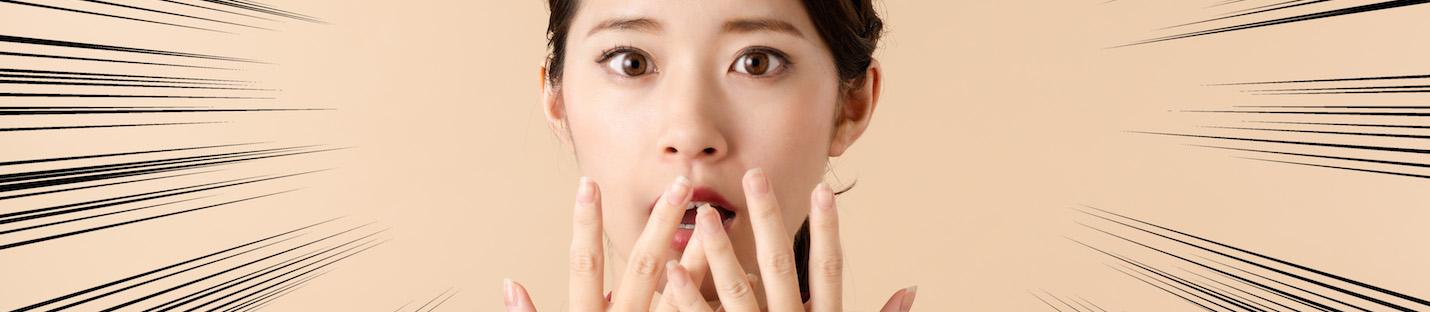 Breaking the Rules: Why These Skincare “Rules” Are Really Just Myths