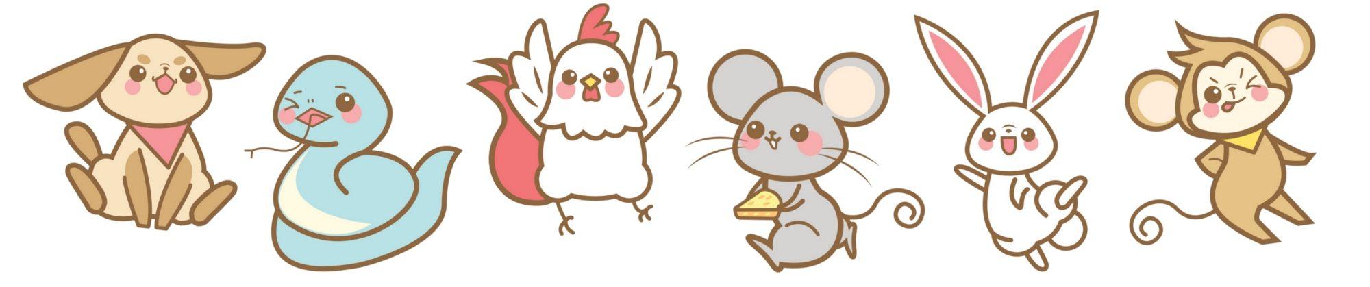 Happy Lunar New Year! What the Year of the Rat Holds for You