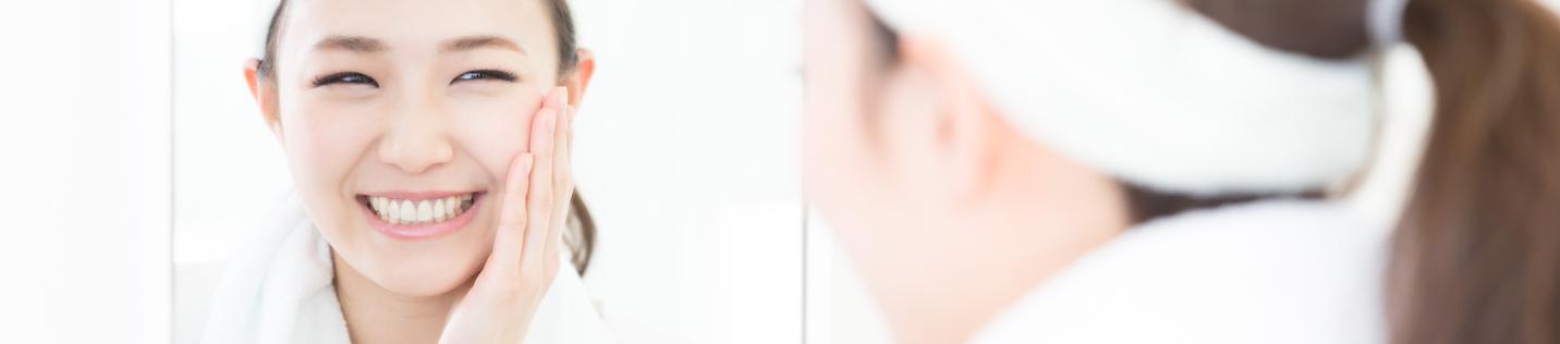 Finding Your Joy in Skincare and Beyond, Part 1