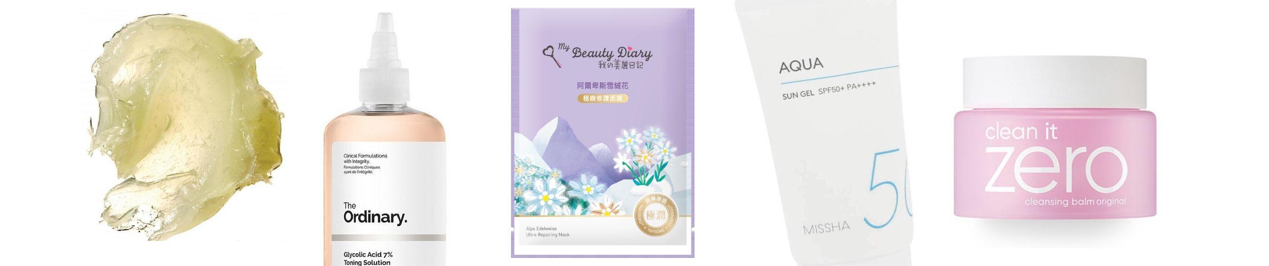 This Is What Fiddy Snail’s Skincare Routine Would Look Like If She Weren’t a Blogger Anymore