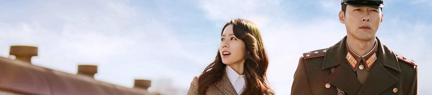 The Beauty Lessons from K-Drama 'Crash Landing on You' Have Us Swooning & Aww’ing