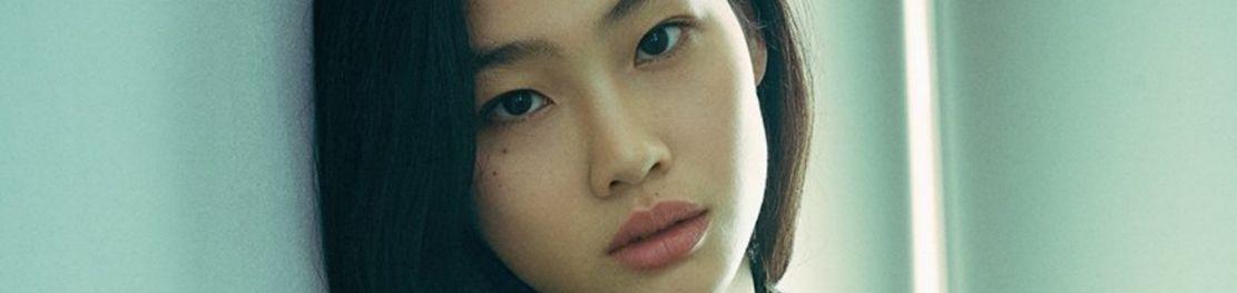 How To Get ‘Squid Game’ Star Jung Ho-yeon’s Glowing Skin