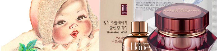 New Mom, New Routine: Caring For Your Skin While Caring For a Baby