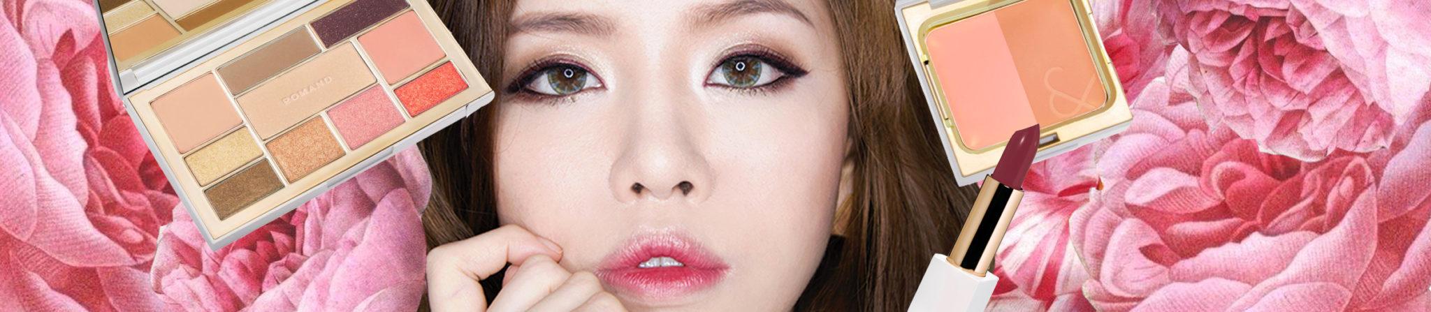 Get the Look: Rose Gold Makeup with Romand