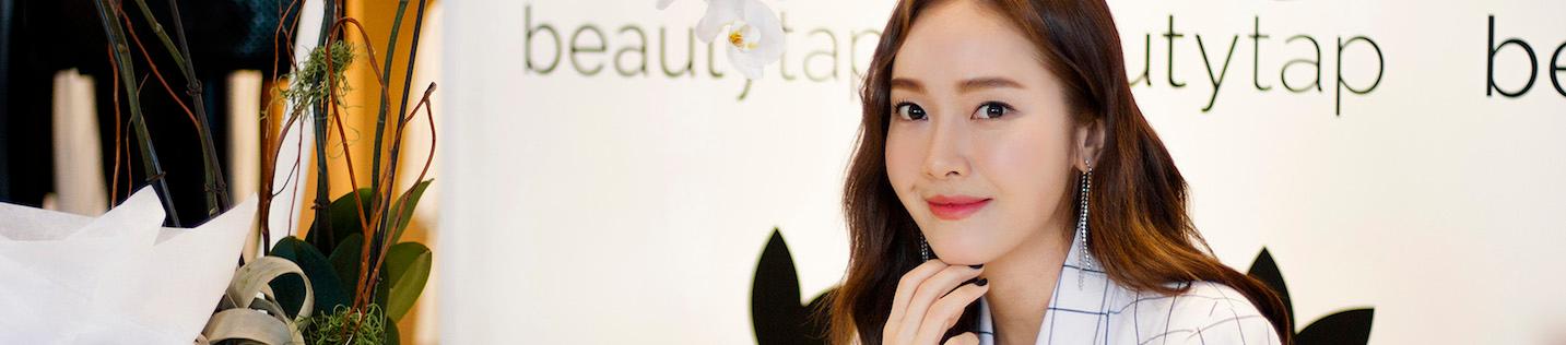 Watch Beautytap's Exclusive Uncut Interview With Jessica Jung Here!