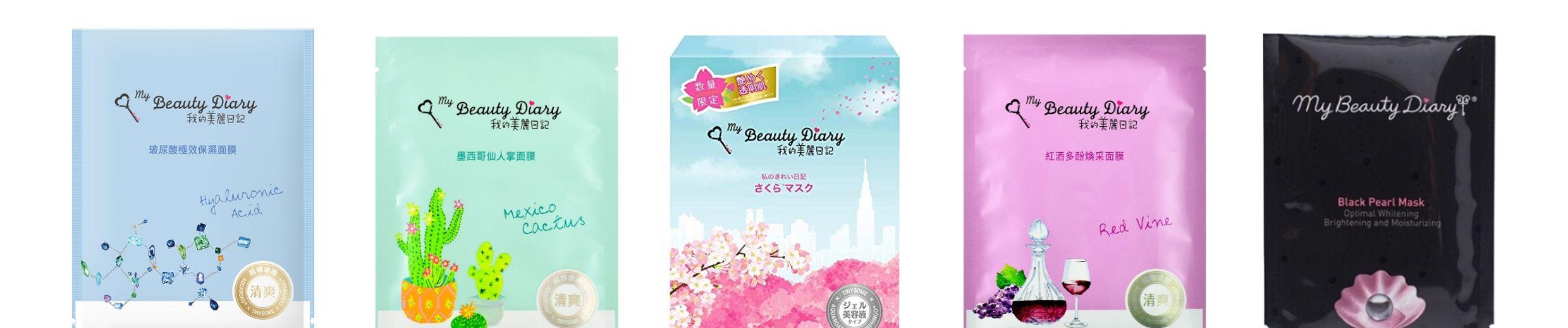 Fiddy’s Top 5 Sheet Masks From Hot Taiwanese Beauty Brand My Beauty Diary
