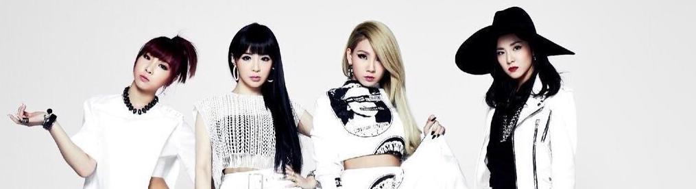 The Best Beauty Looks of 2NE1 & How You Can Recreate Them