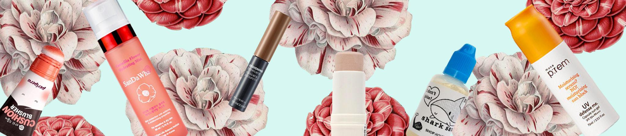 This Is Why These 6 Glossier Products Are Really K-Beauty Dupes
