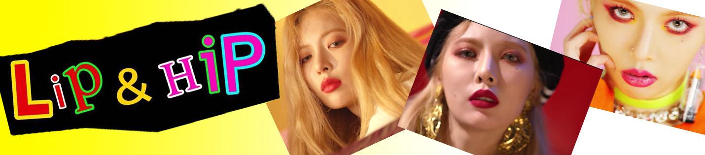 HyunA May Be Too Hot For Some, But Her Makeup in “Lip & Hip” Can Work For Anyone
